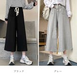 スウェットワイドパンツ ウエストゴム韓国 | Miniministore | 詳細画像2