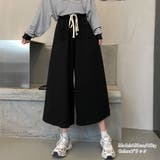 スウェットワイドパンツ ウエストゴム韓国 | Miniministore | 詳細画像6