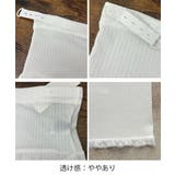マタニティペチコート 裾レースペチパンツ | Miniministore | 詳細画像13 