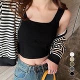 カップ付き ショートタンクトップ 韓国風 | Miniministore | 詳細画像1