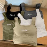 カップ付き ショートタンクトップ 韓国風 | Miniministore | 詳細画像2
