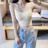 カップ付き インナーキャミソール 韓国風 | Miniministore | 詳細画像4 