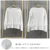 ニットトップス クロスネック ニットソー | Miniministore | 詳細画像3 