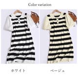 ワンピース ボーダー柄 ニットワンピース | Miniministore | 詳細画像2