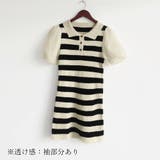 ワンピース ボーダー柄 ニットワンピース | Miniministore | 詳細画像4