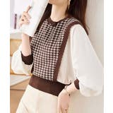 異素材ドッキングニットレイヤード風ニット | Miniministore | 詳細画像7