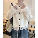 フリンジニットカーディガン クルーネック | Miniministore | 詳細画像1 