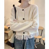 フリンジニットカーディガン クルーネック | Miniministore | 詳細画像3 