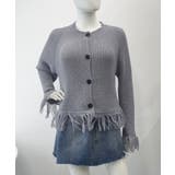 フリンジニットカーディガン クルーネック | Miniministore | 詳細画像7 