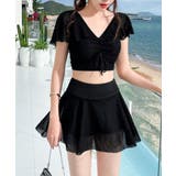 水着体型カバー レディース露出控えめ水着 | Miniministore | 詳細画像1 