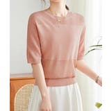 ニットトップス きれいめ 体型カバー大人 | Miniministore | 詳細画像8