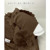 タンクトップ カップ付き 無地インナー | Miniministore | 詳細画像14