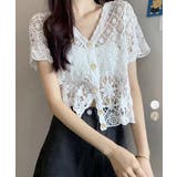 透かし編みニットカーディガン ショート丈 | Miniministore | 詳細画像1 