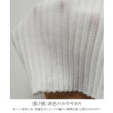 秋冬 ニットトップス レディースきれいめ | Miniministore | 詳細画像20 
