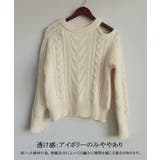 ケーブルニット 長袖 韓国風 ニットソー | Miniministore | 詳細画像12 