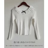 リブニットトップス レディース きれいめ | Miniministore | 詳細画像15 