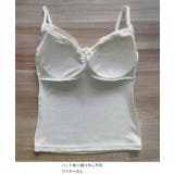 レース切替キャミソールパッド付きインナー | Miniministore | 詳細画像12