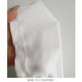 レース切替キャミソールパッド付きインナー | Miniministore | 詳細画像13