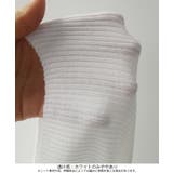 Vネックリブニットトップス 着やせ 無地 | Miniministore | 詳細画像15 