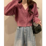 ニットカーディガン ショート丈 韓国風 | Miniministore | 詳細画像2 
