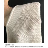 ニットベスト レディース vネック 秋冬 | Miniministore | 詳細画像18 