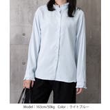 フリルブラウス 長袖 レディース 春夏秋 | Miniministore | 詳細画像11 