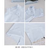 フリルブラウス 長袖 レディース 春夏秋 | Miniministore | 詳細画像17 