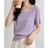 リブニットップス きれいめ 韓国風 夏服 | Miniministore | 詳細画像11 