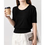 リブニットップス きれいめ 韓国風 夏服 | Miniministore | 詳細画像3 