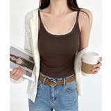 カップ付きキャミソール インナー重ね着 | Miniministore | 詳細画像10 