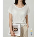 フレンチスリーブサマーニットトップス夏服 | Miniministore | 詳細画像1 
