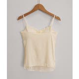 レースキャミソールパッド付きインナー夏服 | Miniministore | 詳細画像16