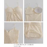 レースキャミソールパッド付きインナー夏服 | Miniministore | 詳細画像17