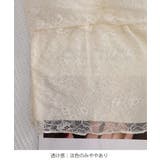 レースキャミソールパッド付きインナー夏服 | Miniministore | 詳細画像18