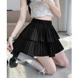 ブラック | フリルティアードミニスカートハイウエスト | Miniministore