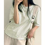 グリーン | ボーダー柄tシャツ レディース 半袖夏服 | ANGELCLOSET