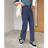 インディゴブルー | 裾フリンジ9分丈デニムパンツハイウエスト | Miniministore