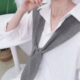 ダークグレー | 肩掛け風ニットショール ニットマフラー | Miniministore