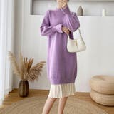 ラベンダー | ニット ドッキングワンピース カジュアル | Miniministore