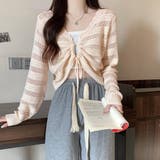 ピンクベージュ | フロントドロストニットトップスレディース | Miniministore