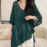 ダークグリーン | メッシュニット 透かし編み サマーニット | ANGELCLOSET