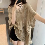キャメルベージュ | メッシュニット 透かし編み サマーニット | ANGELCLOSET