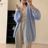 ライトブルー | トッパーカーディガン ニット レディース | Miniministore