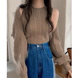 モカブラウン | ニットカーディガン タンクトップ セット | Miniministore
