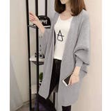 グレー | ドルマンニットカーディガン 秋冬アウター | ANGELCLOSET