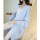 ライトブルー | ドルマンニットカーディガン 秋冬アウター | ANGELCLOSET