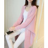 ピンク | ドルマンニットカーディガン 秋冬アウター | ANGELCLOSET
