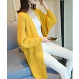 イエロー | ドルマンニットカーディガン 秋冬アウター | ANGELCLOSET