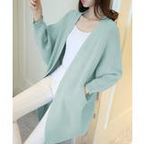 ミントグリーン | ドルマンニットカーディガン 秋冬アウター | ANGELCLOSET