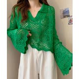 グリーン | 透かし編み ニットトップス ベルスリーブ | Miniministore